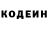 Кетамин ketamine SeraphOfChaos1
