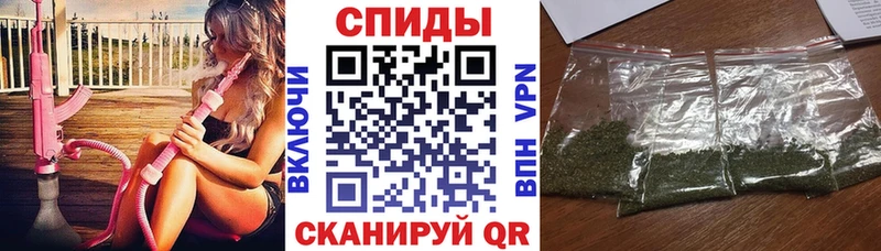 Купить где  Всеволожск  Бутират Butirat 