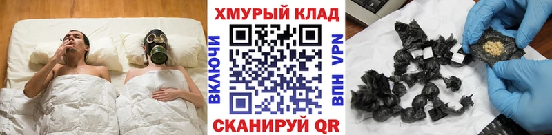 Купить  Всеволожск  Героин белый 