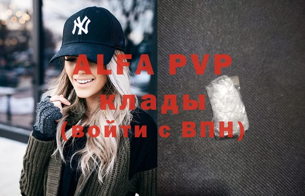 jwh Инсар