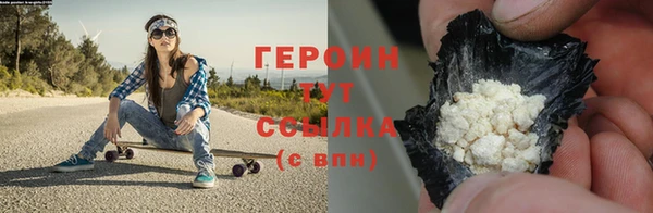 мет Иннополис