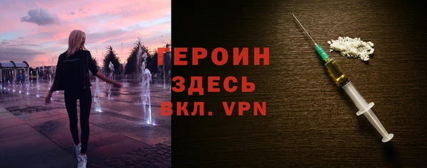 jwh Инсар