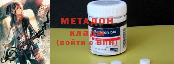 мет Иннополис