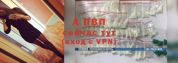 мет Иннополис