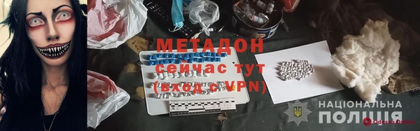 мет Иннополис