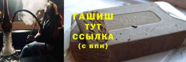 мет Иннополис