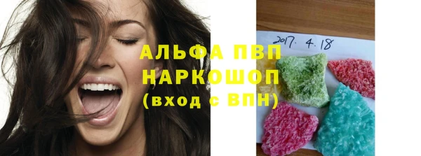 мет Иннополис
