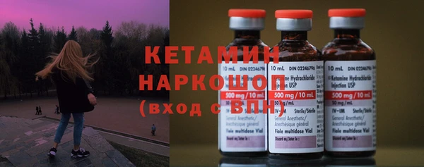кокаин колумбия Кулебаки
