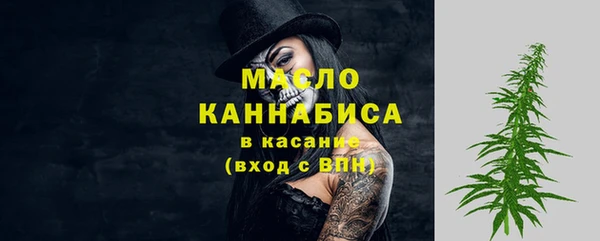 jwh Инсар