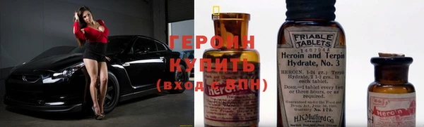 мет Иннополис