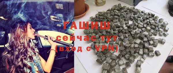 jwh Инсар