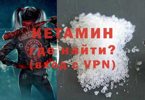 мет Иннополис