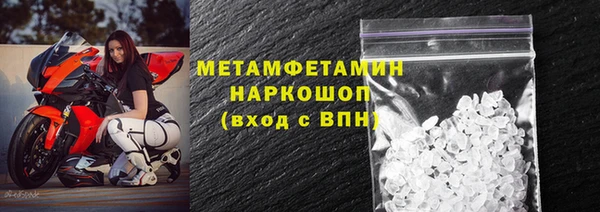 мет Иннополис