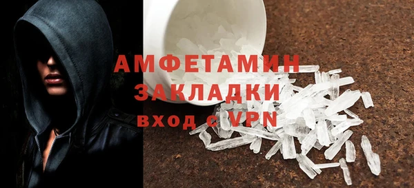 мет Иннополис