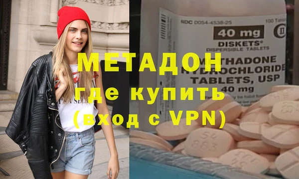 jwh Инсар