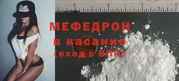 jwh Инсар