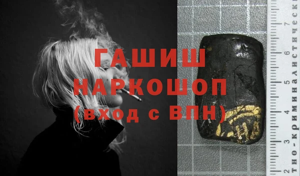 jwh Инсар
