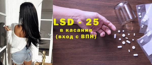 мет Иннополис