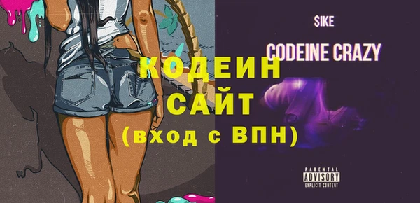 мет Иннополис