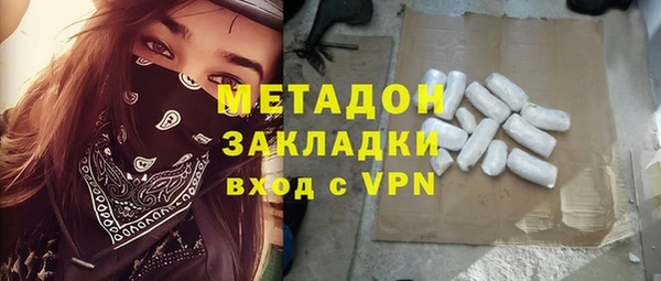мет Иннополис