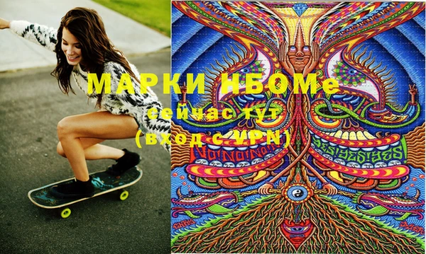 jwh Инсар