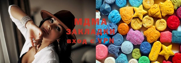 jwh Инсар