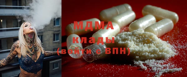 jwh Инсар